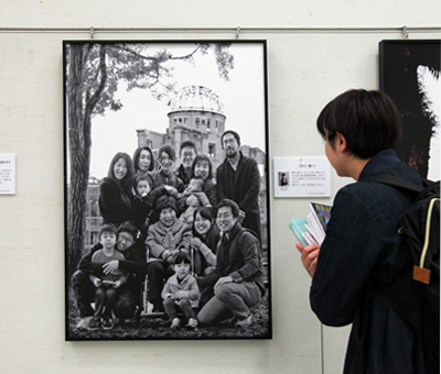『世界文化遺産広島20周年記念写真展』